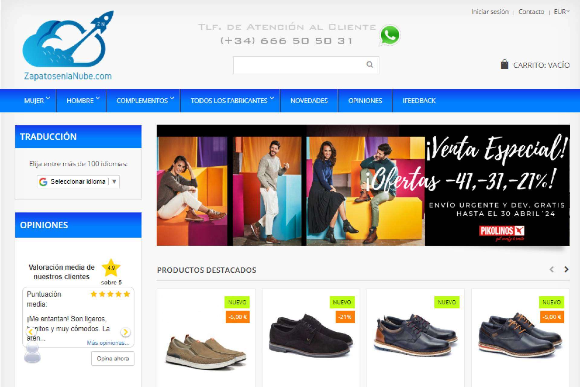 Zapatos en la Nube; 20 años de innovación y éxito en el comercio electrónico mundial