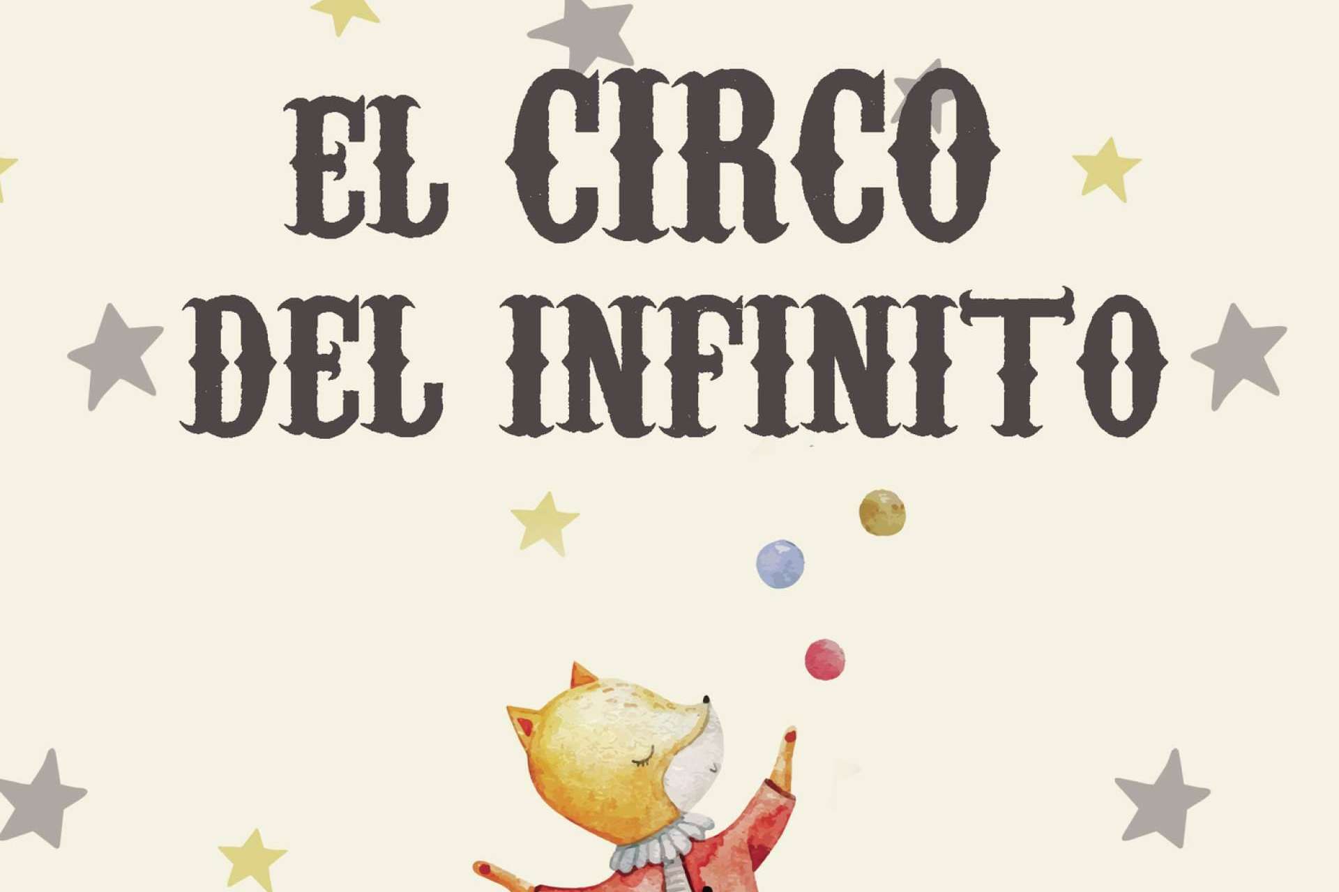‘El Circo del Infinito’. Editorial Caligrama publica la esperada obra de Gustavo A. Quintero