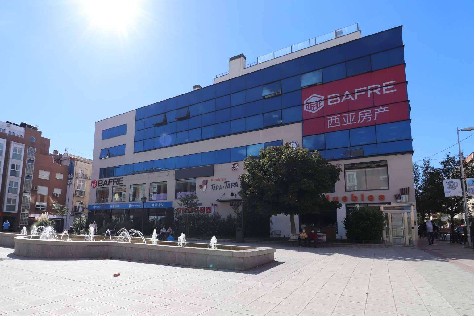 Bafre Inmobiliaria se consolida en el mercado con su estrategia corporativa, competitiva y funcional