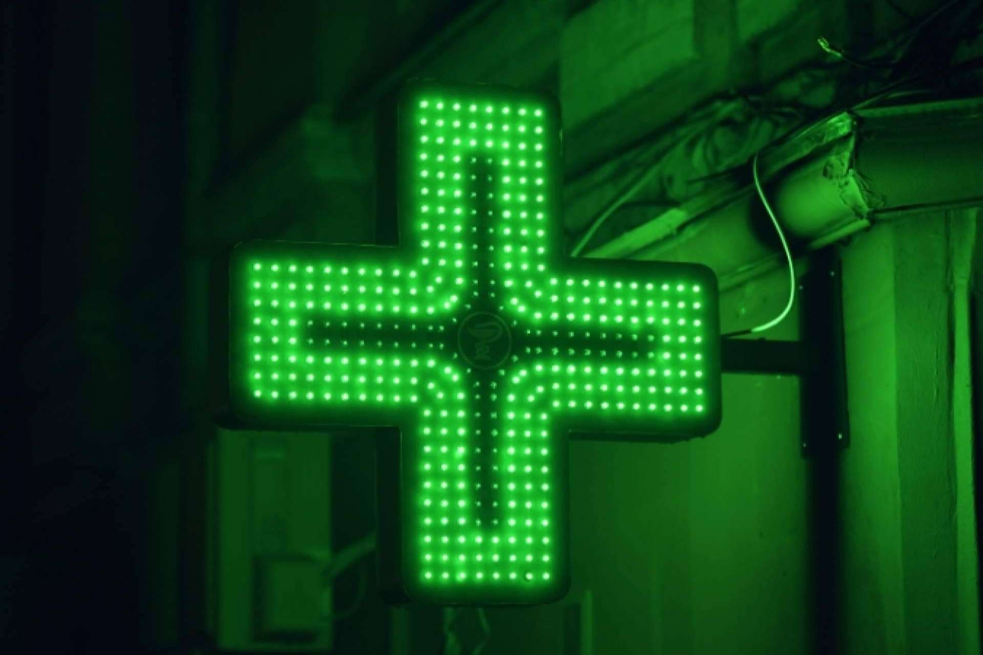 ¿Cuántos Habitantes se Necesitan para Abrir una Farmacia en España? Guía Completa y Análisis del Mercado