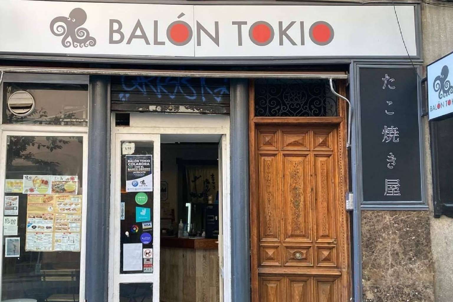 La cocción japonesa de Takonyaji llega a Madrid en busca de la apertura de nuevas franquicias